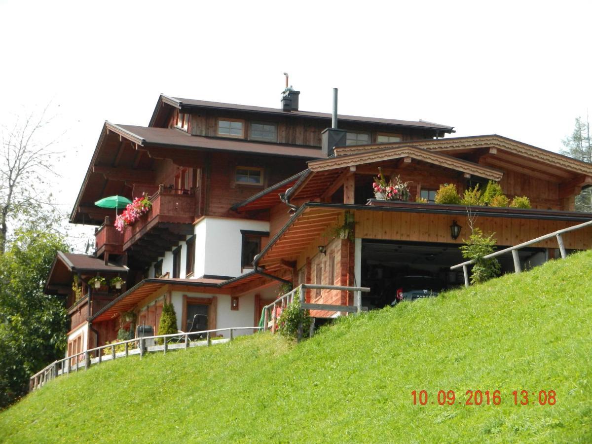 Appartements Wallner Уттендорф Экстерьер фото